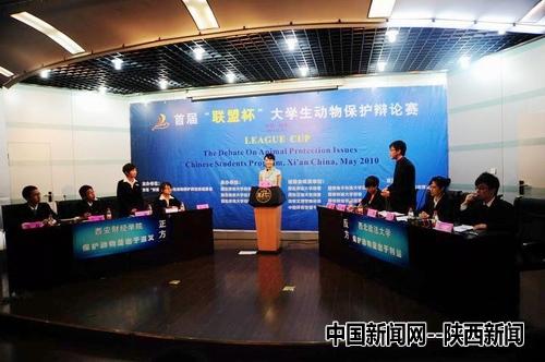 从议会之争到“华山论剑” 动物保护岂能一“意”孤行