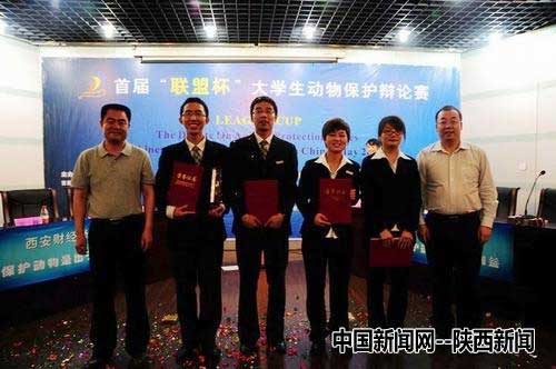 从议会之争到“华山论剑” 动物保护岂能一“意”孤行