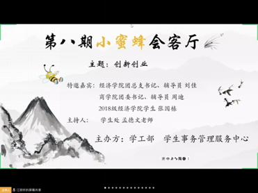 201f9bfe74e42fb995ed0bf39e028c1