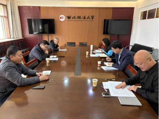 凝心铸魂强党性 实干担当促发展——招就处召开2025年度组织生活会